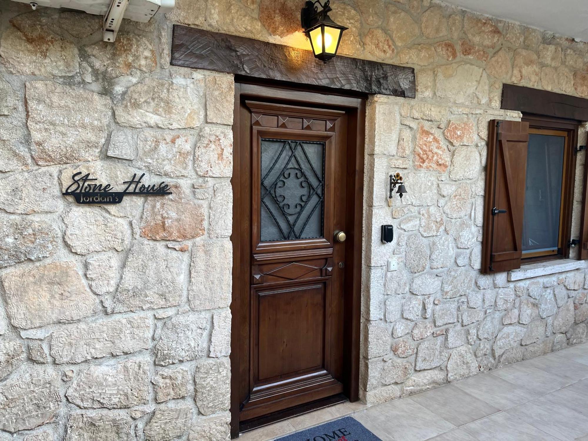Jordan'S Stone House Villa Сивири Екстериор снимка